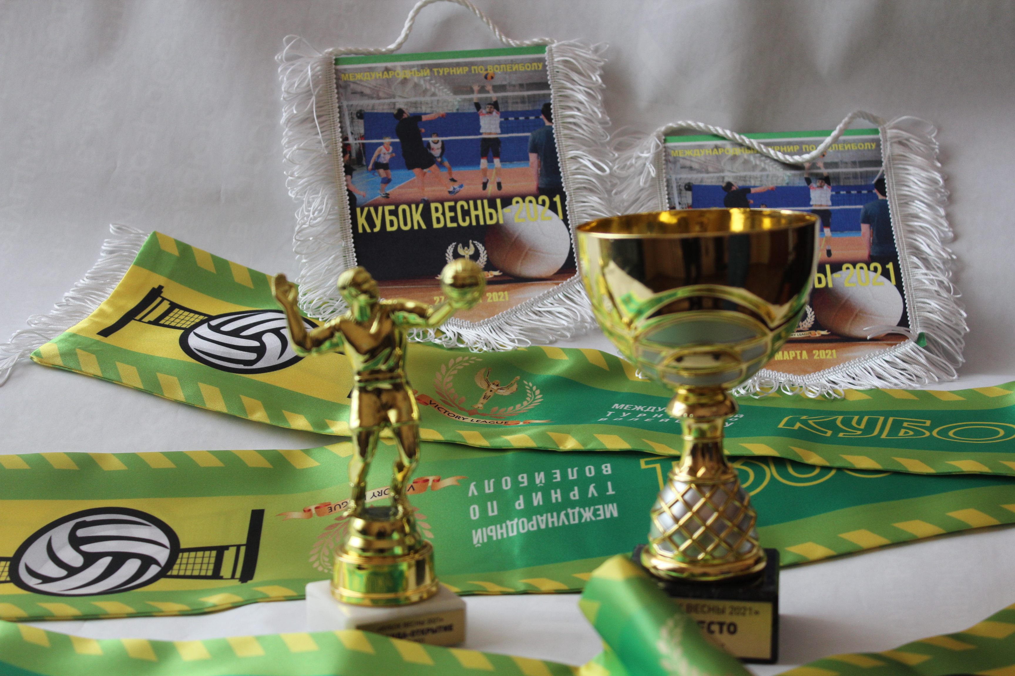 Спортивная команда Института заняла 3 место в Международном волейбольном турнире "Кубок весны - 2021"